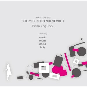 internetindependent1